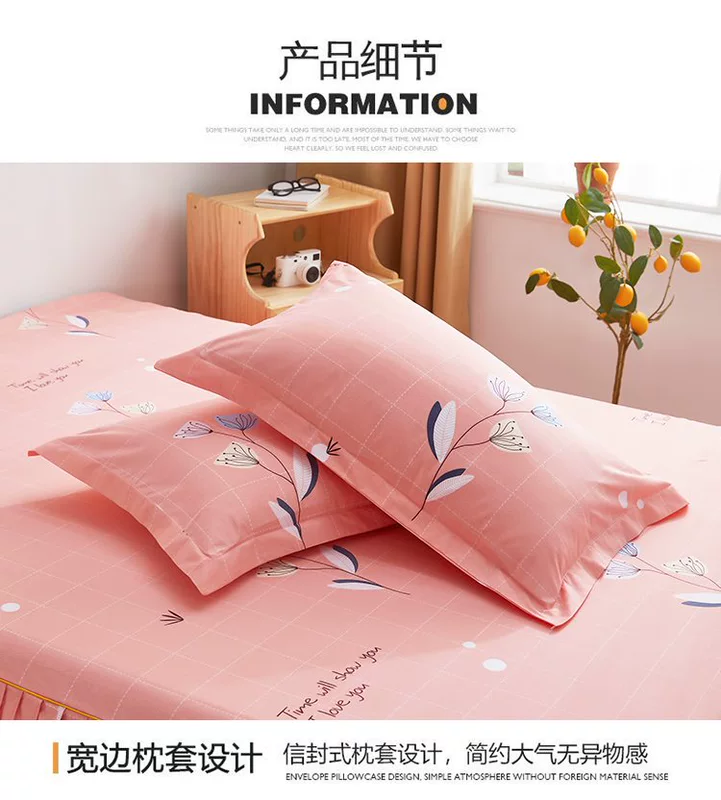 . Ga trải giường kiểu váy trải giường một mảnh cotton 1,8m vải ren bông Simmons bảo vệ giường Princess chống bụi giường chống trượt - Váy Petti