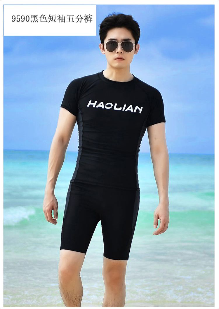 Học sinh thanh thiếu niên người lớn nam tay ngắn áo tắm quần đùi áo dài năm điểm bảo vệ chống nắng áo tắm đào tạo chuyên nghiệp - Nam bơi đầm