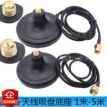 wifi antenna extension cord router network card antenna sucker base inner screw inner pin inner hole sma male female head