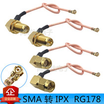 SMA to IPX cable SMA female SMA male right angle elbow IPEX adapter antenna extension cord
