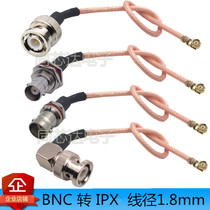 IPX to BNC cable Q9 extension line BNC female head BNC male head ipex to BNC cable RF RG178