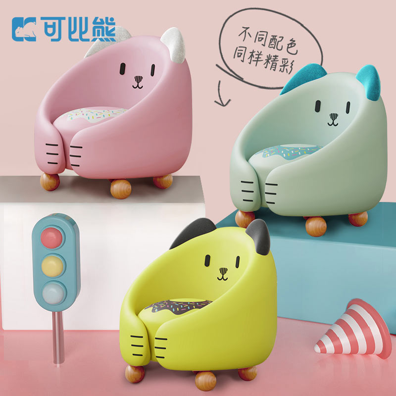 Comparable Bear Child Sofa Baby Cartoon Girl Boy Boy Baby Single Sloth Seat Small Sofa School Bench