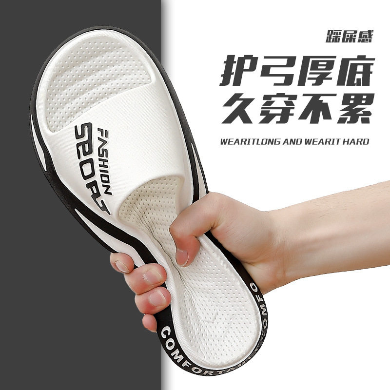 Sport slippers men's summer outwear large size 46 outdoor flow anti-wear and abrasion resistant with 47 beach men bathing cool tugs