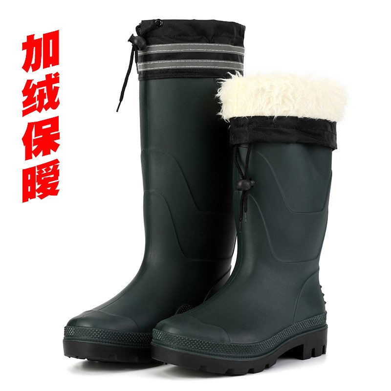 Giày đi mưa chống trượt và chống dầu ống cao cấp nhung chịu nhiệt dành cho nam có dải phản quang bằng cotton bảo hộ lao động ủng đi mưa giày cao su cao cấp ba đôi giày chống thấm nước quần ủng cao su