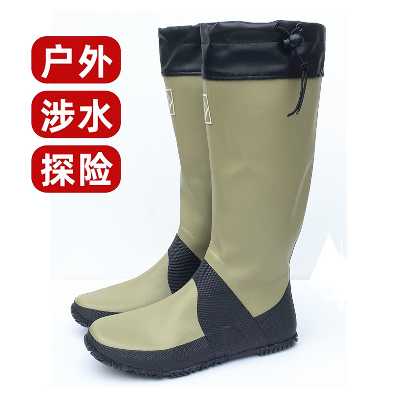 Wild Bird Society High-End Ultra-Soft Men's Rain Boots Foldable Boots for Outdoor Excursions, Fishing, Natural Rubber Lure-Specific Rain Boots