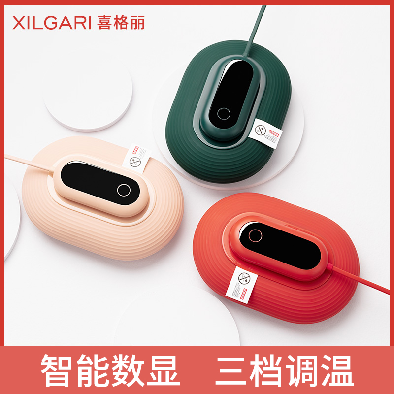 Highly hot water bag charge explosion-proof warm water bag warm baby girl warm baby baby warm handbag