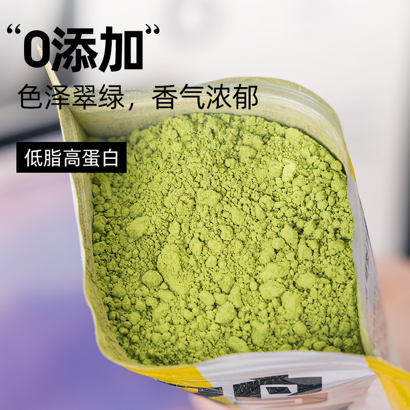 ☕港式奶茶用纯牛奶做？绝绝子！拯救手残党，小白必看！