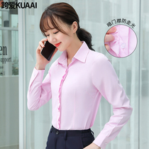Spring new Industrial Bank Line Apparel Professional Shirt Woman Long Sleeve Shirt Pink Lace Shirt Sales Tooling