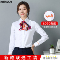 Spring New China Unicom Professional Dress Lady Long Sleeve Shirt White Vertical Stripe Business Hall Work Uniform