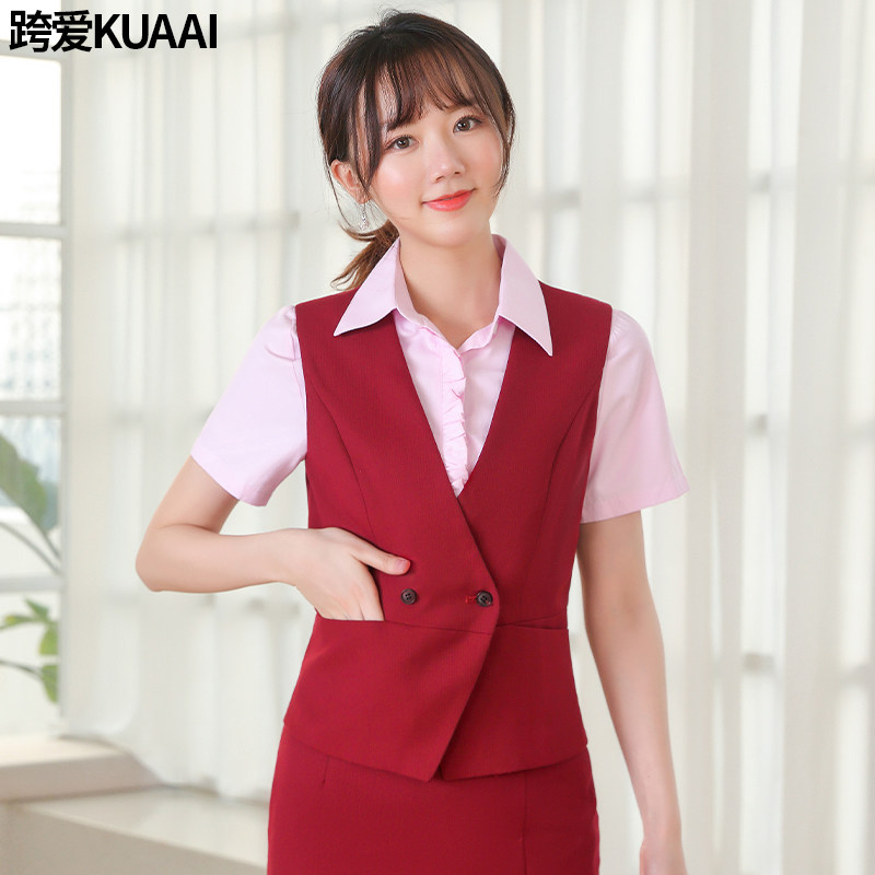 Spring new Industrial Bank clothing tooling sales professional uniform vest striped ladies dark red suit vest