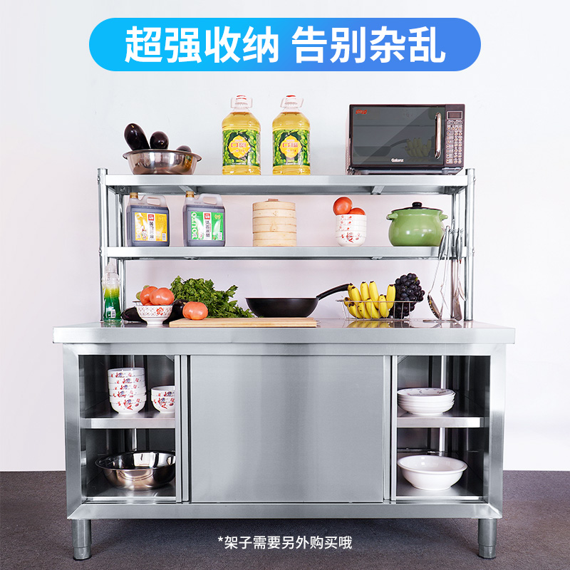 Stainless steel bench kitchenette Operating table noodle containing cabinet chopping table with sliding door case plate Commercial special baking