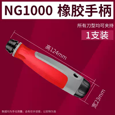 Deburring scraper tool chamfering knife Metal trimming knife Plastic manual internal chamfering device Copper tube blade BS1010