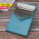 . Ngón tay cái đàn piano cầm tay Kalimba 17 âm đàn piano ngón tay nhỏ Wuzhiqin cho trẻ em mới bắt đầu học nhạc cụ quà tặng kalimb - Nhạc cụ phương Tây