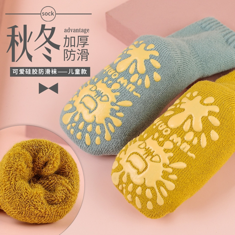 Baby floor socks autumn and winter thick anti-slip soft bottom boys and girls floor shoes baby toddler socks indoor
