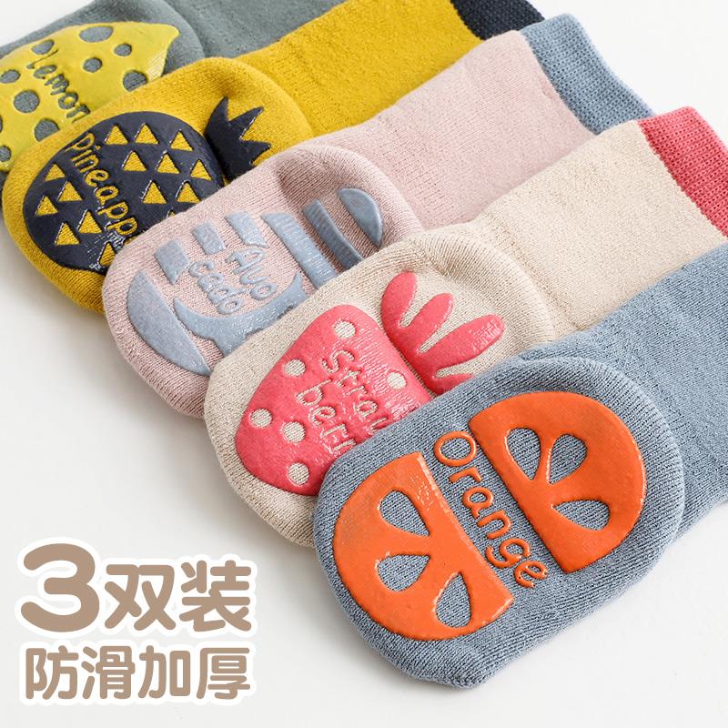 Floor socks baby non-slip cool autumn and winter children thickened winter cotton boys and girls indoor baby toddler socks