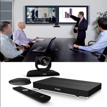 Avaya Radvision SCOPIA XT5000 HD video terminal Shun Feng