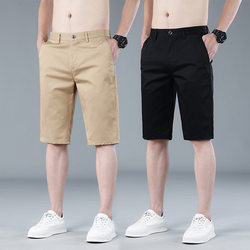 Pure Men's 2025 Summer Shorts Thin Pure Cotton Business Casual Five-Point Pants Straight Elastic Breeches Official Website Authentic