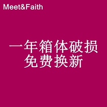 Its free to change for a new year