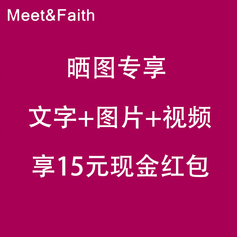 Exclusive photo sharing