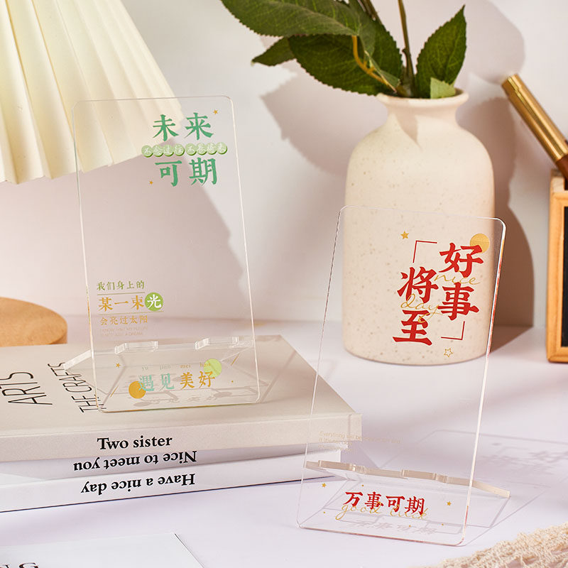 Mobile Phone Bracket Creative Simple Mobile Phone Desktop Bracket Rechargeable Multifunctional Portable Lazy Carry Small Ins