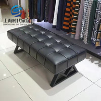 Postmodern clothing store light and luxurious sofas on the doorstep of the fitting cap room genuine leather changing shoes Bench American Bed Tailstool