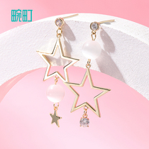 Wanning fashion temperament geometric tassel earrings womens summer simple double-piece hollow star opal lady earrings