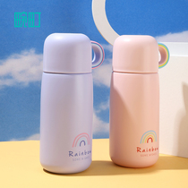 Wanning Korean version ins304 stainless steel thermos cup Female student simple kettle creative portable cup with lid