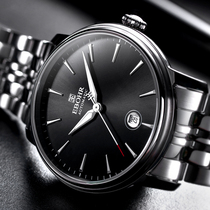 EBOHR Yibo Table Master Series watches Male Official Automatic Mechanical Trend Waterproof wristwatch 5099