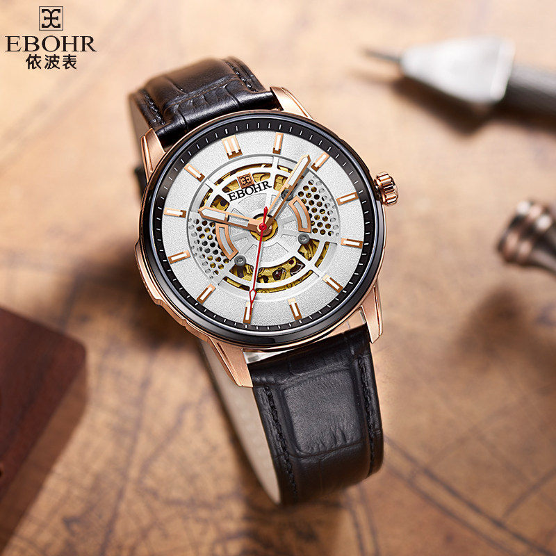 Leather Yibo watch men's automatic mechanical men's watch fashion hollow waterproof trend business all-match 5085