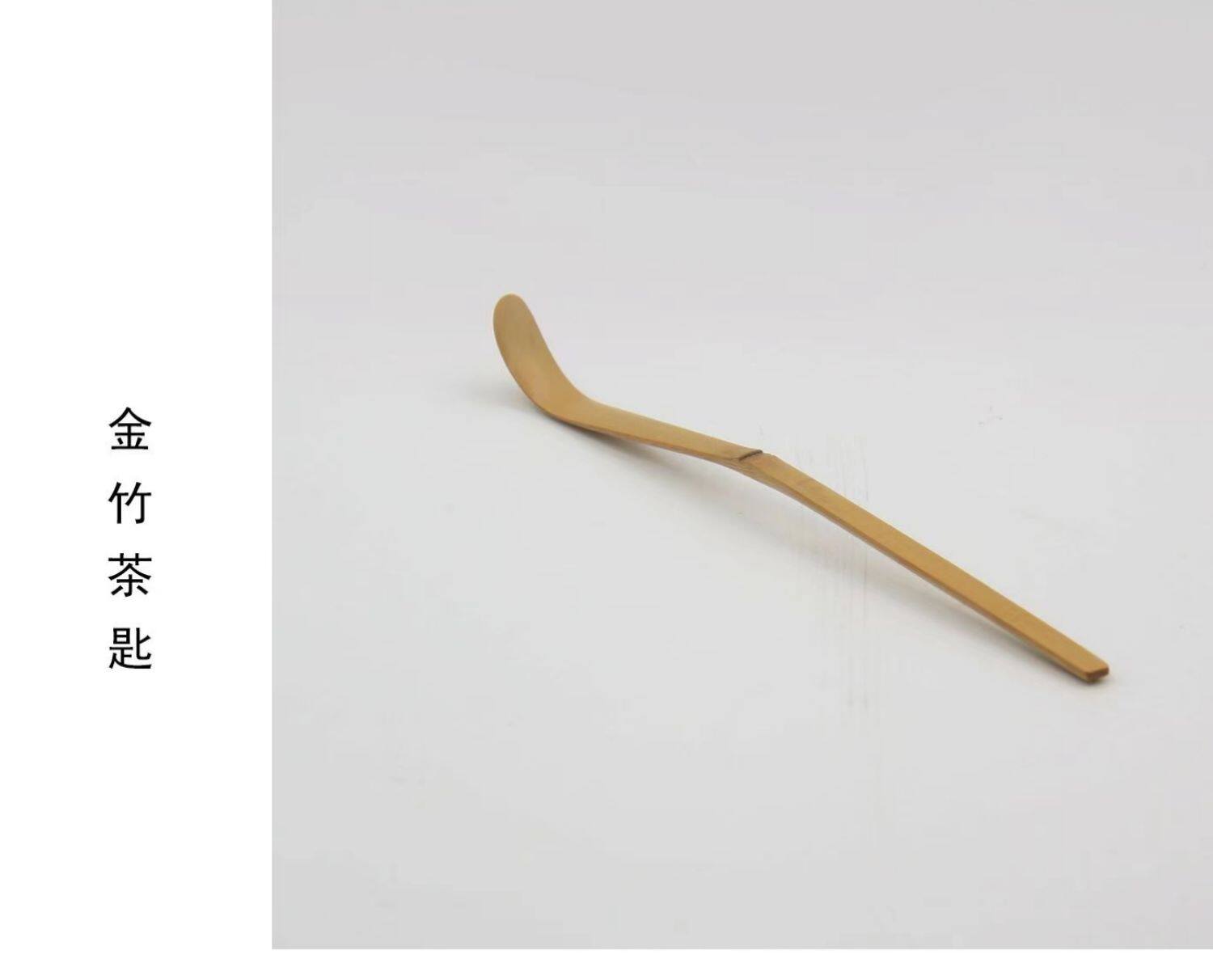 8DWL批发宋代点茶陈金信茶筅百本立竺副帅茶勺茶匙抹茶刷子工具全-阿里巴巴
