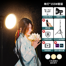 Fill light photography God girl Indoor concentrated beauty Net Red live red headlamp photography Shaking sound light shooting Light female background behind the warm light warm color video Warm light Food jewelry