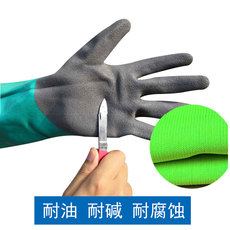 Антицарапки 防狗咬手套训狗洗宠物猫防抓咬抱宠物猫剪指甲狗狗洗澡防撕咬抓挠