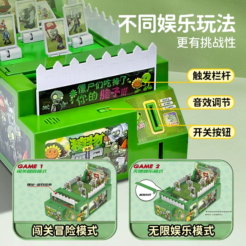 Игровой набор Plants vs. Zombies, игрушка, элитная боевая головоломка, новая коллекция