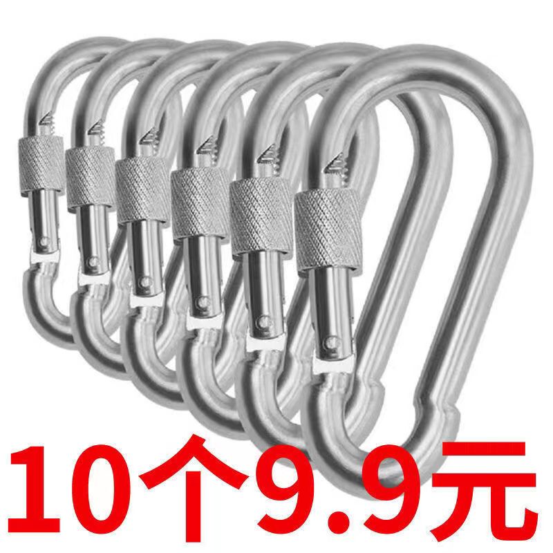 Safety Buckle, Safety Clasp, Lifting Ring, Cattle Tether, Spring Hook, Carabiner, Spring Buckle, Safety Buckle, Hook, Lock Buckle