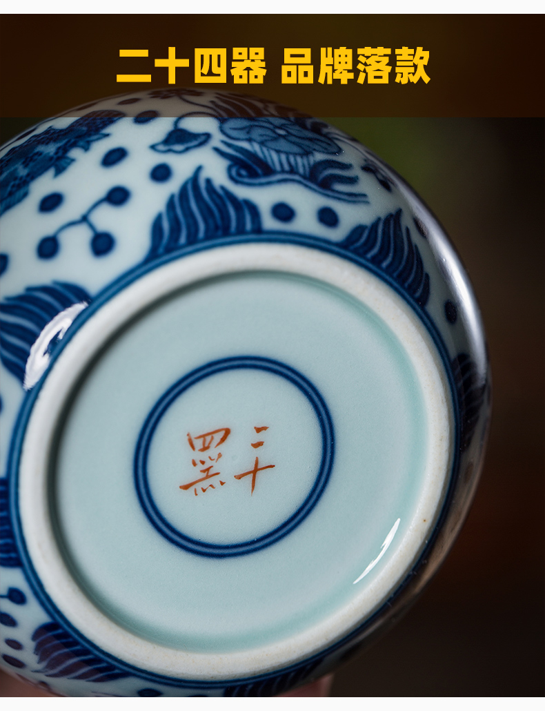 Jingdezhen fish algae grain hand - made of blue and white porcelain cups kung fu tea set a single ceramic masters cup of pure manual single CPU