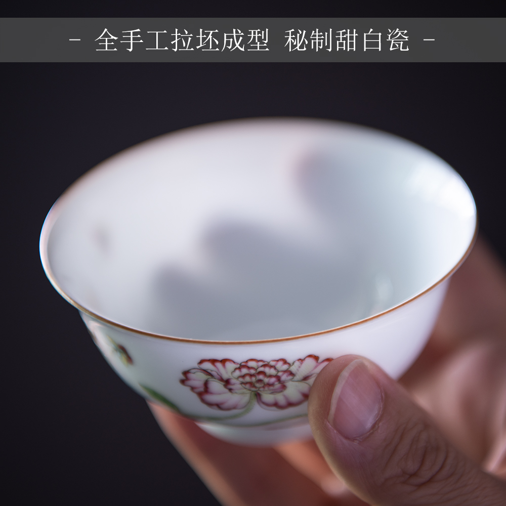 Twenty - four ware jingdezhen ceramic masters cup sweet white enamel cup "women 's cup pure manual hand - made kung fu
