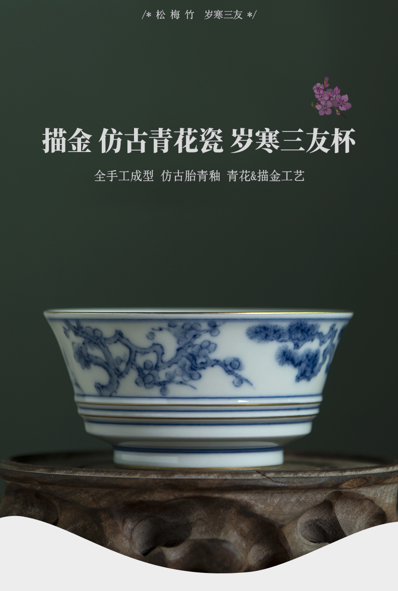 Twenty - four ware jingdezhen hand - made ceramic kung fu masters cup of blue and white porcelain cup a cup of pure checking tea light