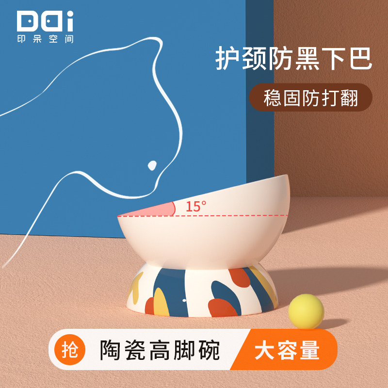 India Nerd Space Cat Bowl ceramic Water Bowl Cat Food Basin Protection Cervical Kittens Pitched High Foot Bowl Cat Food Dog Cat Pets