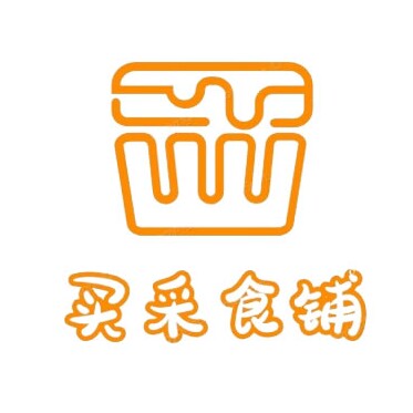 买采食铺的LOGO