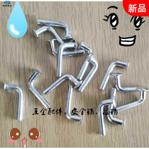 Light Shelf Safety Pin Medium Dismantling With Positioning Pin 7-Type Shelf Pin Round Head Bolt Pin Heavy Duty Heavy Duty