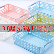 Disposal Countertop Debris Desk Tea Table Frame Containing Basket Casket Charging Wire Kitchenware Containing Box Leather Fascia