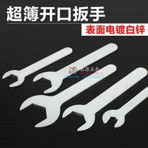 Thin Outer Hexagon Wrench Opening Plate Hand Single Head Plate Hand 1 Dull Head Plate Hand Small Plate Hand Simple Plate Hand