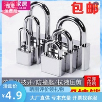 Lock door and door lock 50mm padlock 60mm long beam outdoor waterproof open imitation 304 stainless steel padlock