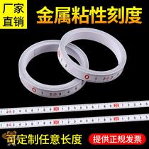 Adhesive Mini 1 5 m alloy wrapping glue carrying stickers cm leather ruler Sticky Graduated Scale Thickening Sewing Belt