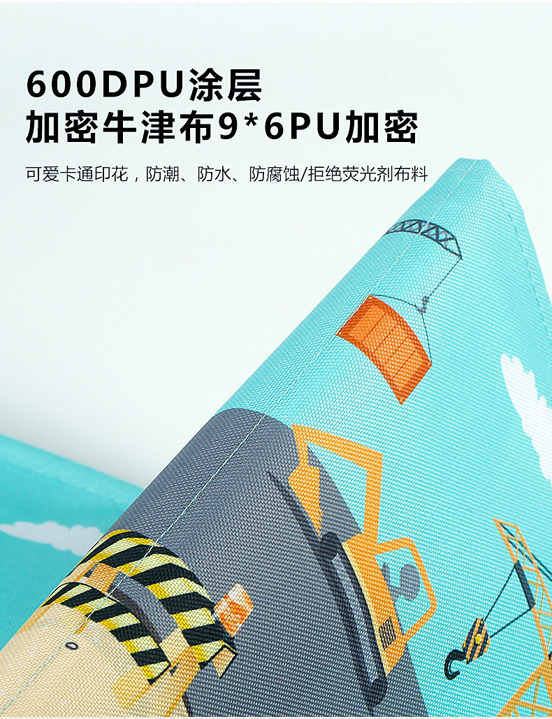 Chi Zi Ocean Ball 790_09.jpg