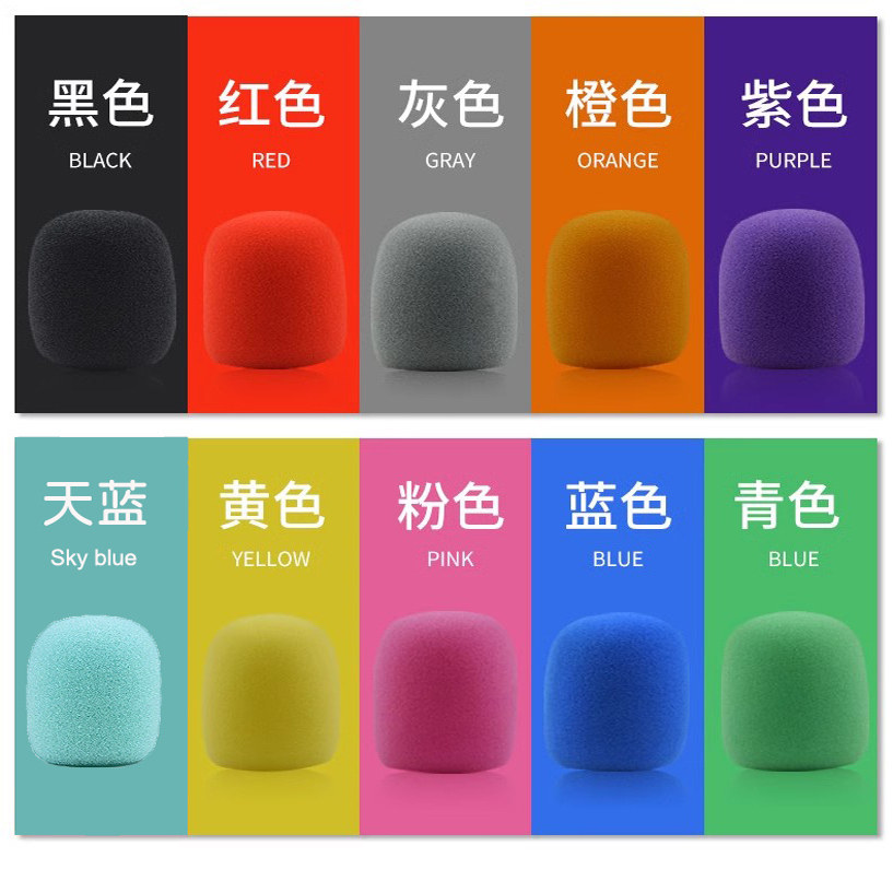 KTV用、厚手で洗える使い捨てではないU字型マイクフォームカバー、防風マイクカバー、滑り止め保護リング