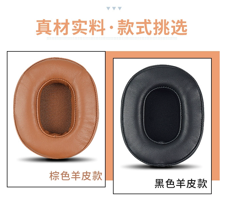 Audio-Technica MSR7 Ear Muff Cover Headphone Cover Sponge Cover m50x M40 M40X Stranger Wife M20 SX1 Thay thế Bao da Ear Muff Phụ kiện tai nghe Sony 7506 SONY-V6 Earphone Cover - Phụ kiện MP3 / MP4