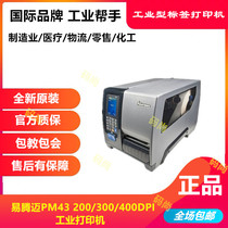 Itenngmec intermec PM43 barcode printer 203dpi 300 400 points label barcode printer