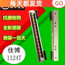 New original GP-1124T D printer 1225 1524 1134T barcode printer thermal head