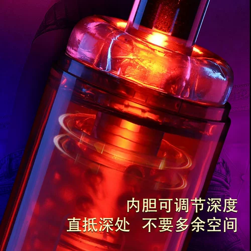 Автоматический мужской электрический телескопический самолет для взрослых, полностью автоматический, новая коллекция